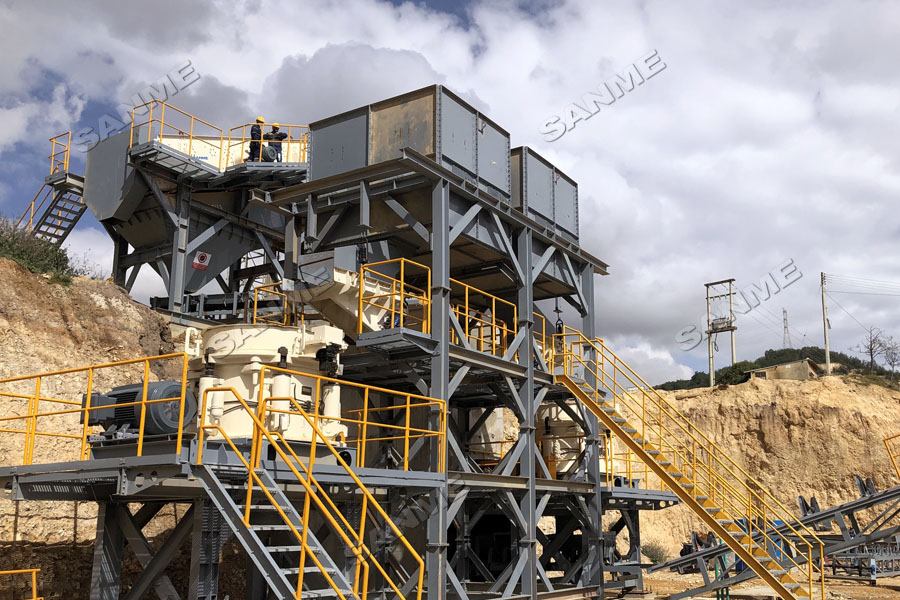 拉豪集团骨料项目|由上海德赢VWIN股份承建的拉豪集团哥伦比亚骨料项目即将完成设备安装