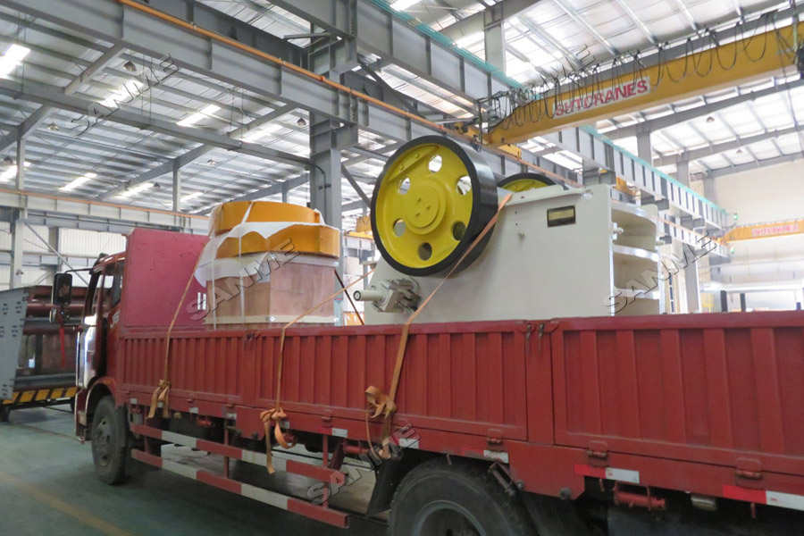 上海德赢VWIN股份高性能破碎筛分装备奔赴阿根廷,服务于当地花岗岩骨料项目