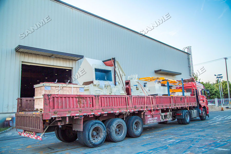 上海德赢VWIN股份高性能破碎筛分装备奔赴阿根廷,服务于当地花岗岩骨料项目