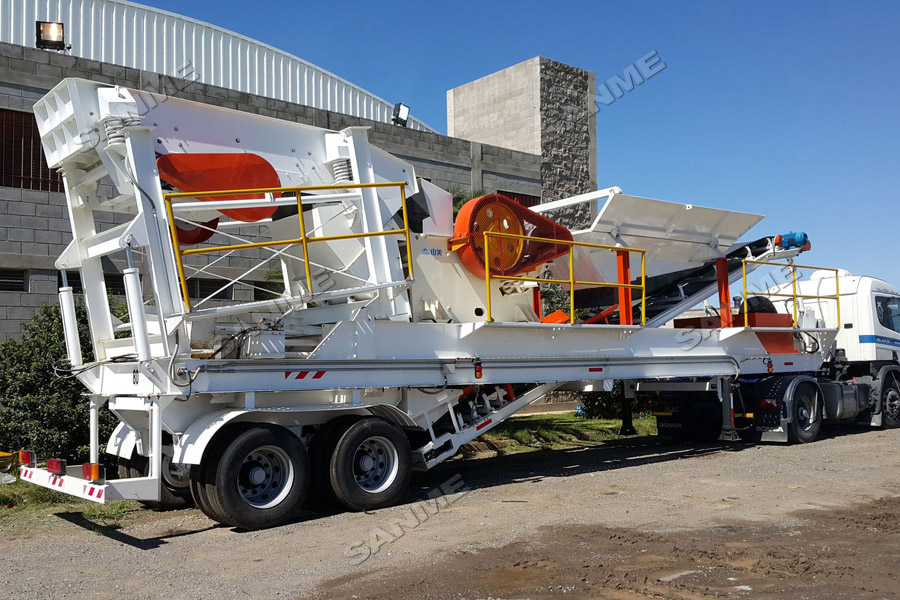 上海德赢VWIN股份高性能破碎筛分装备奔赴阿根廷,服务于当地花岗岩骨料项目