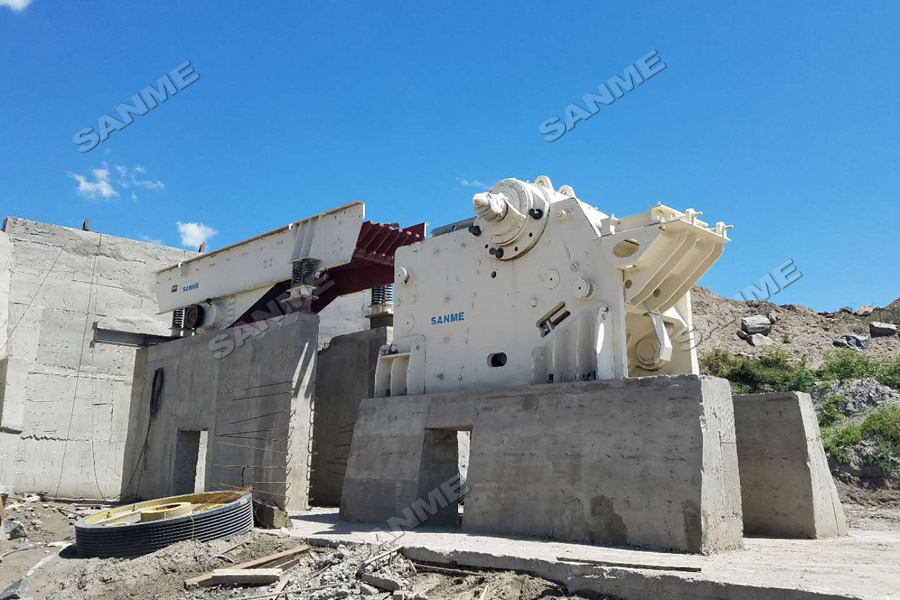 上海德赢VWIN股份高性能破碎筛分装备奔赴阿根廷,服务于当地花岗岩骨料项目