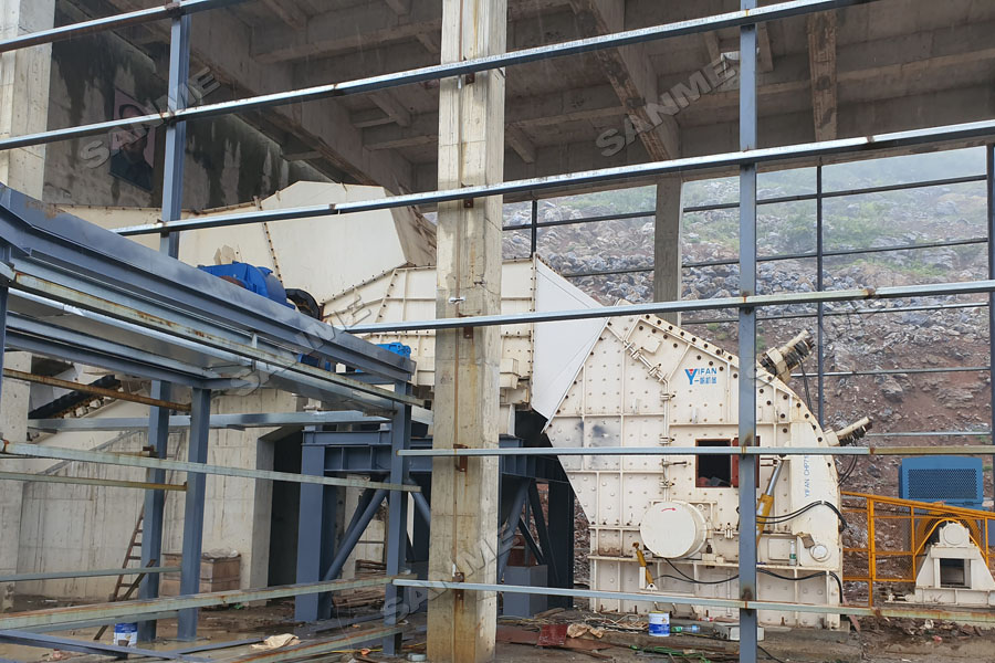 上海德赢VWIN股份大型反击破+反击破工艺助力湖北年产500万吨骨料生产线