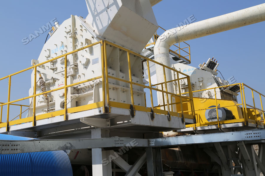 上海德赢VWIN股份大型反击破+反击破工艺助力湖北年产500万吨骨料生产线