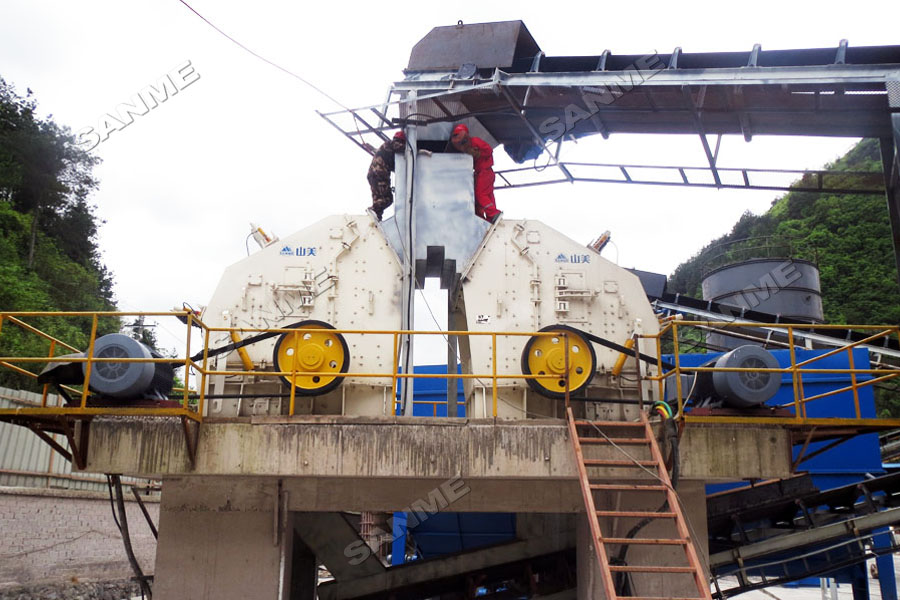 上海德赢VWIN股份大型反击破+反击破工艺助力湖北年产500万吨骨料生产线