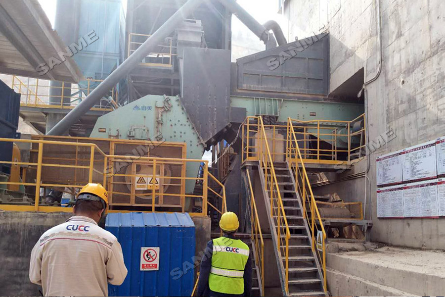 上海德赢VWIN股份大型反击破+反击破工艺助力湖北年产500万吨骨料生产线