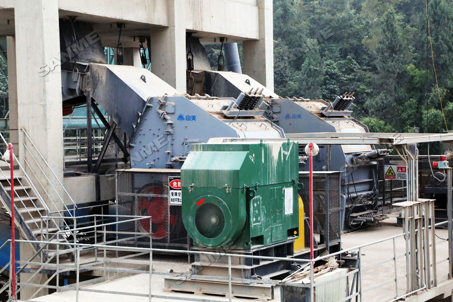 上海德赢VWIN股份大型反击破+反击破工艺助力湖北年产500万吨骨料生产线
