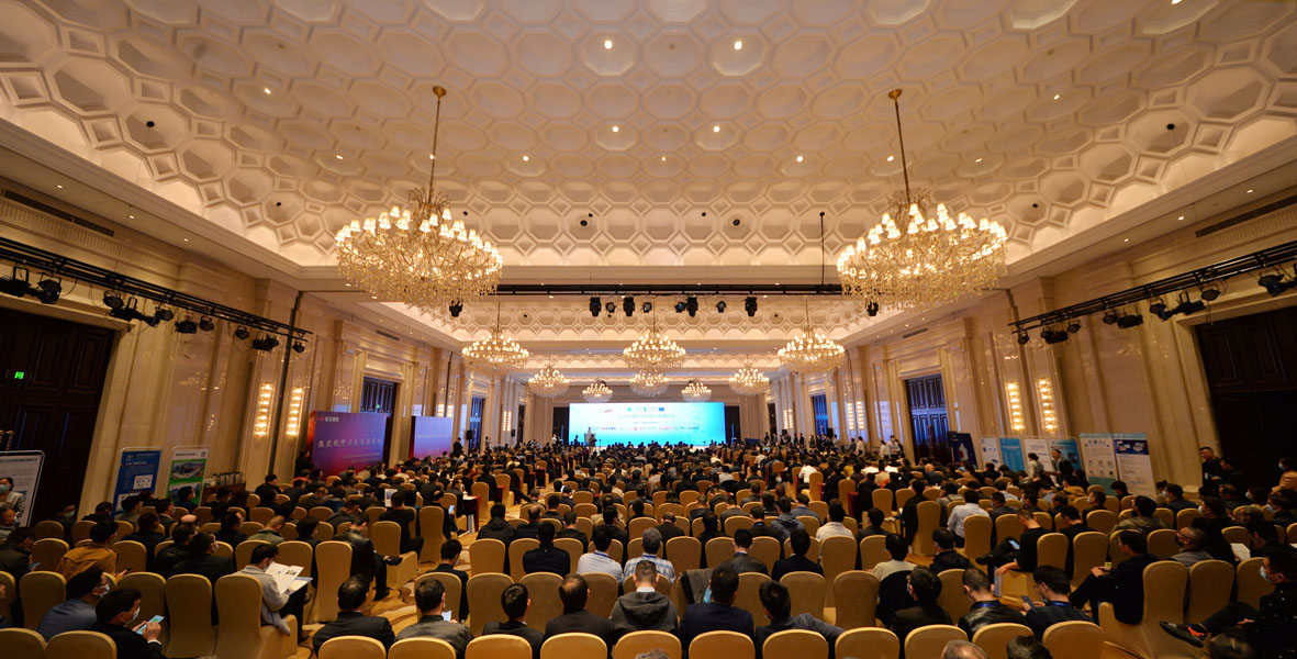 聚焦|上海德赢VWIN股份出席2020中国水泥智能高峰论坛