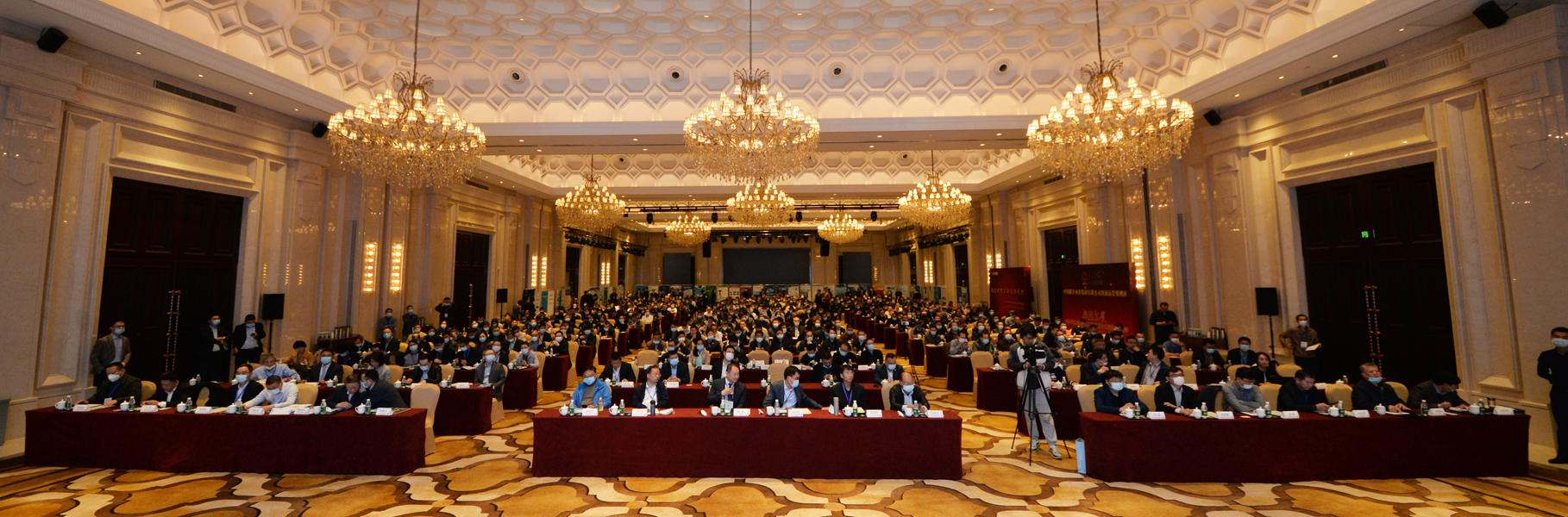 聚焦|上海德赢VWIN股份出席2020中国水泥智能高峰论坛