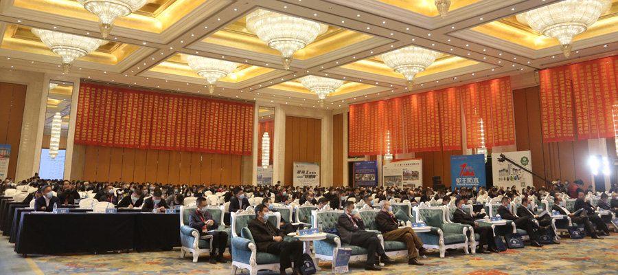 ϲѶϺӮVWINɷٻ2020йҵ500ǿ2020йɰʯɽеװҵ10ǿ