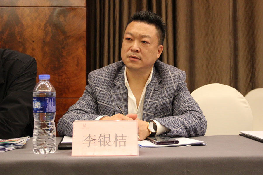 ҵئϵбƷʻɰʯרֻ