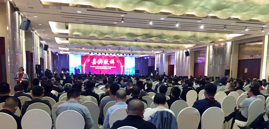 喜讯|上海德赢VWIN股份荣获“中国混凝土行业品牌示范企业”殊荣