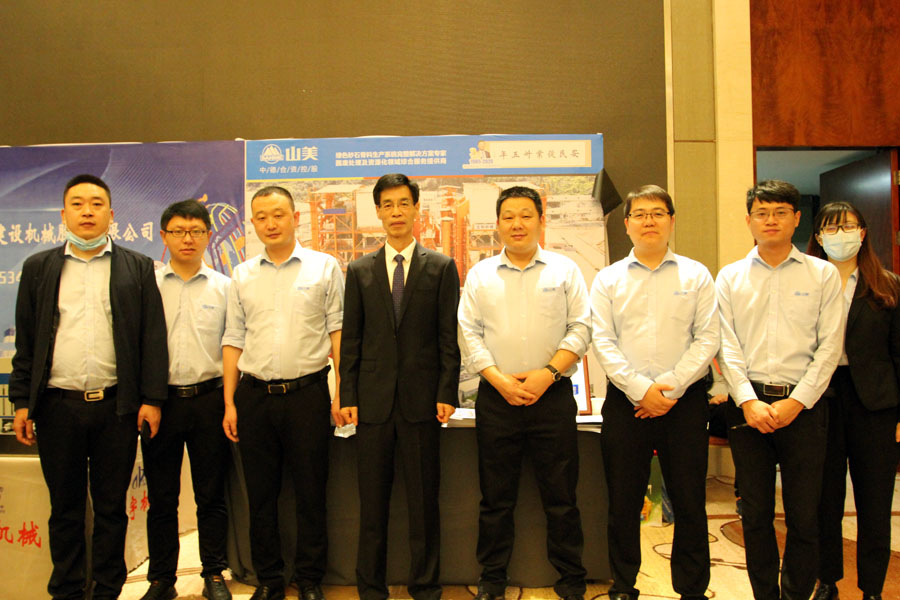 喜讯|上海德赢VWIN股份荣获“中国混凝土行业品牌示范企业”殊荣