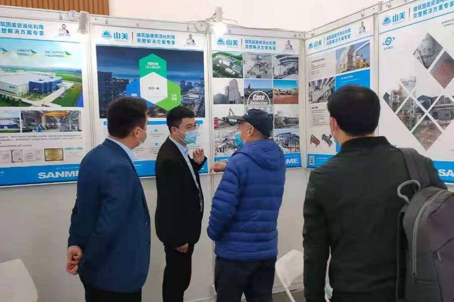 上海德赢VWIN股份参加2020中国环卫博览会