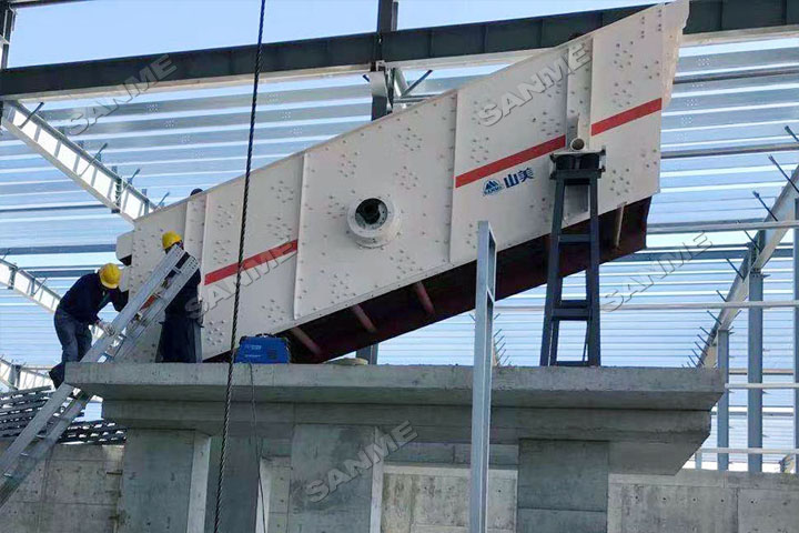 上海德赢VWIN股份高性能破碎筛分装备助力南京建筑固废资源化