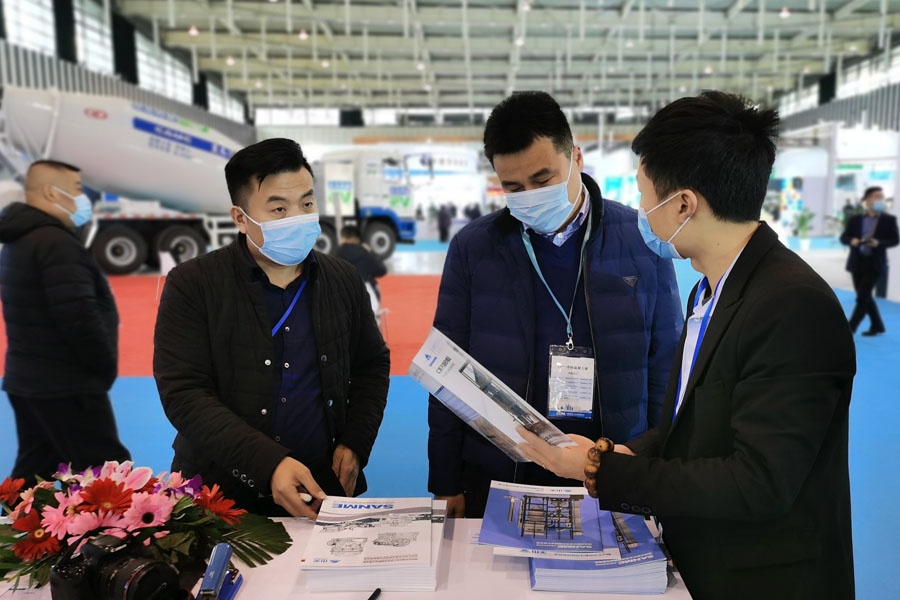 聚焦2020中国混凝土展 上海德赢VWIN股份期待与您相聚南京