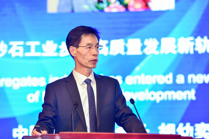 国际砂石骨料大会圆满收官,上海德赢VWIN股份高品质机制砂生产系统成热点