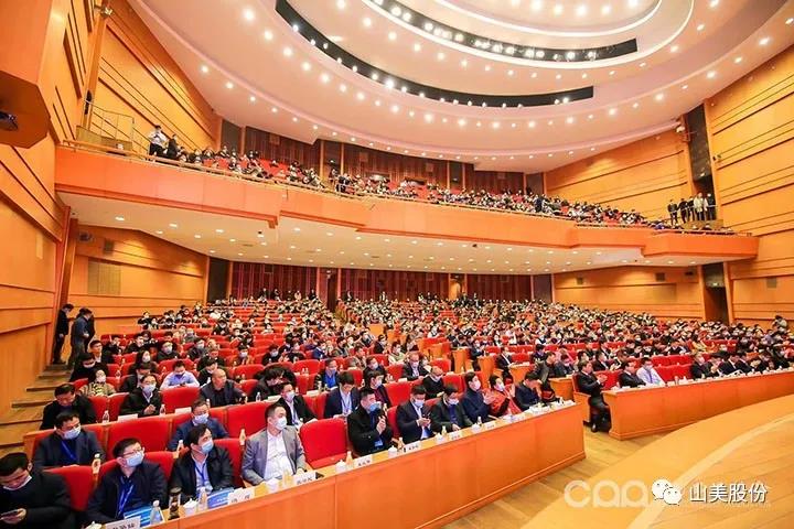 国际砂石骨料大会圆满收官,上海德赢VWIN股份高品质机制砂生产系统成热点