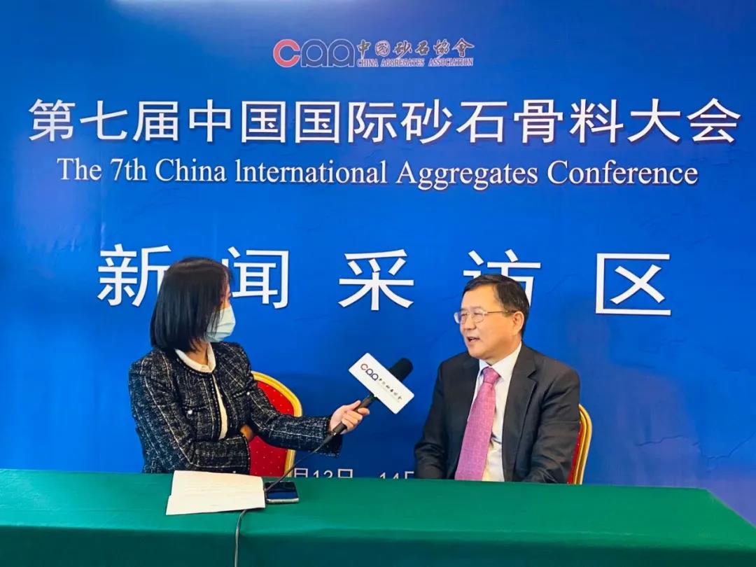 国际会专访 | 上海德赢VWIN董事长杨安民:将绿色砂石骨料生产线和建筑固废处置做到极致