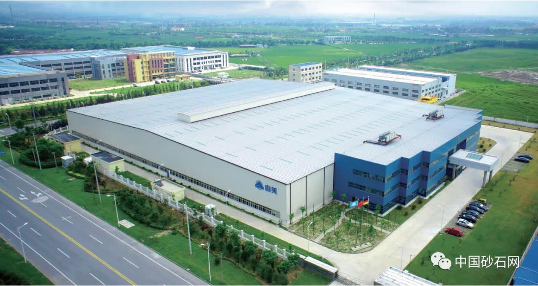 国际会专访 | 上海德赢VWIN董事长杨安民:将绿色砂石骨料生产线和建筑固废处置做到极致