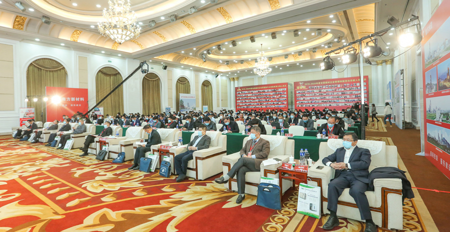 喜讯|上海德赢VWIN股份董事长杨安民荣获“全国建材企业管理创新突出贡献人物”奖