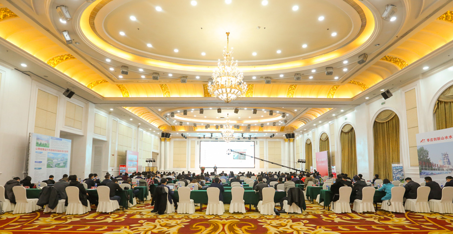 喜讯|上海德赢VWIN股份董事长杨安民荣获“全国建材企业管理创新突出贡献人物”奖