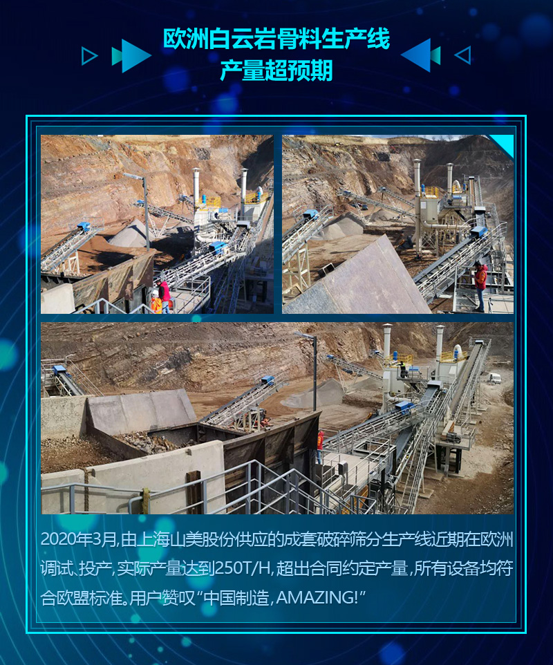 2020ɼӮVWINɰʯϲĿ