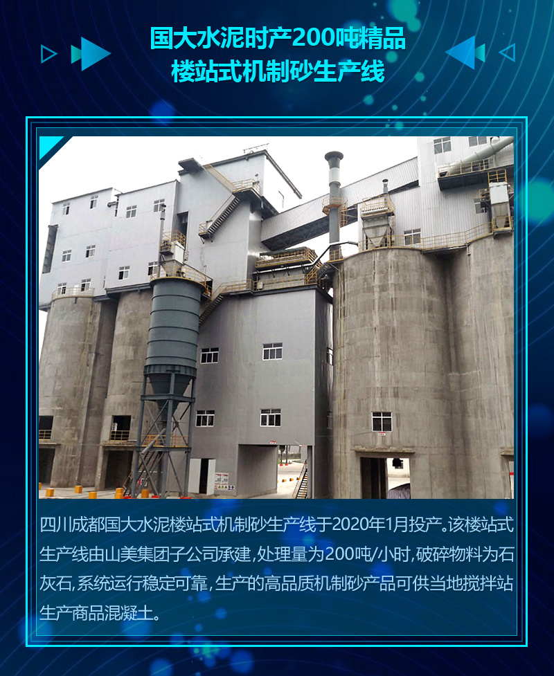 2020ɼӮVWINɰʯϲĿ