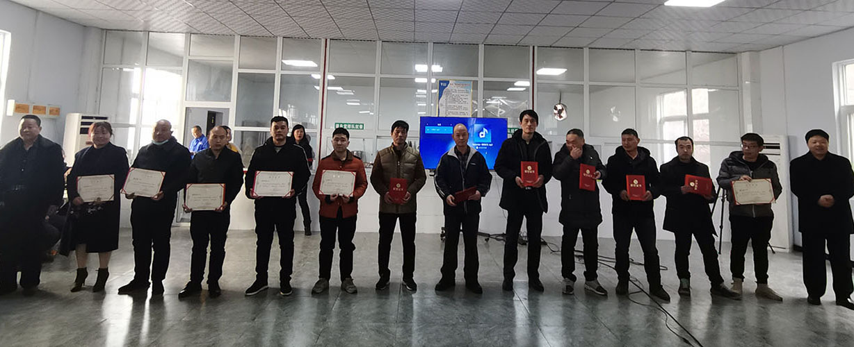 喜讯|德赢VWIN集团2020年度评优结果新鲜出炉!