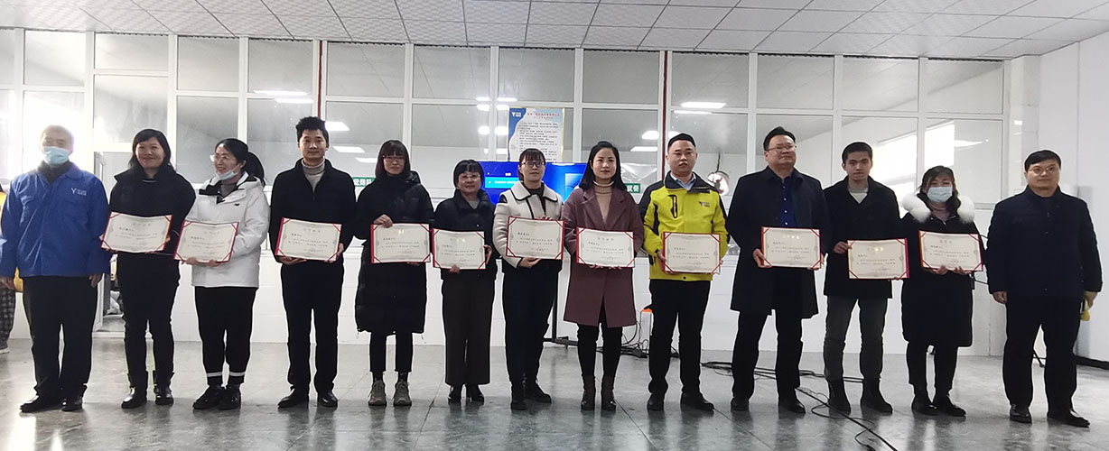 喜讯|德赢VWIN集团2020年度评优结果新鲜出炉!