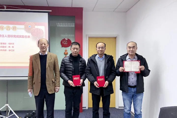 喜讯|德赢VWIN集团2020年度评优结果新鲜出炉!