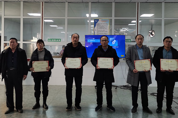 喜讯|德赢VWIN集团2020年度评优结果新鲜出炉!