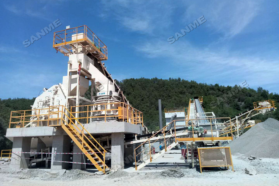 上海德赢VWIN股份邀您共同谱写建筑固废资源化华丽篇章