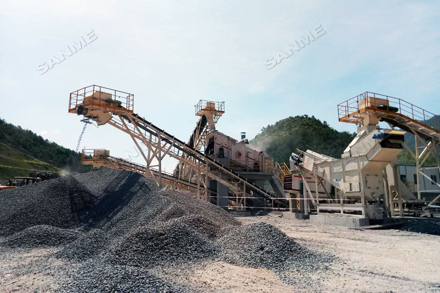 上海德赢VWIN股份邀您共同谱写建筑固废资源化华丽篇章