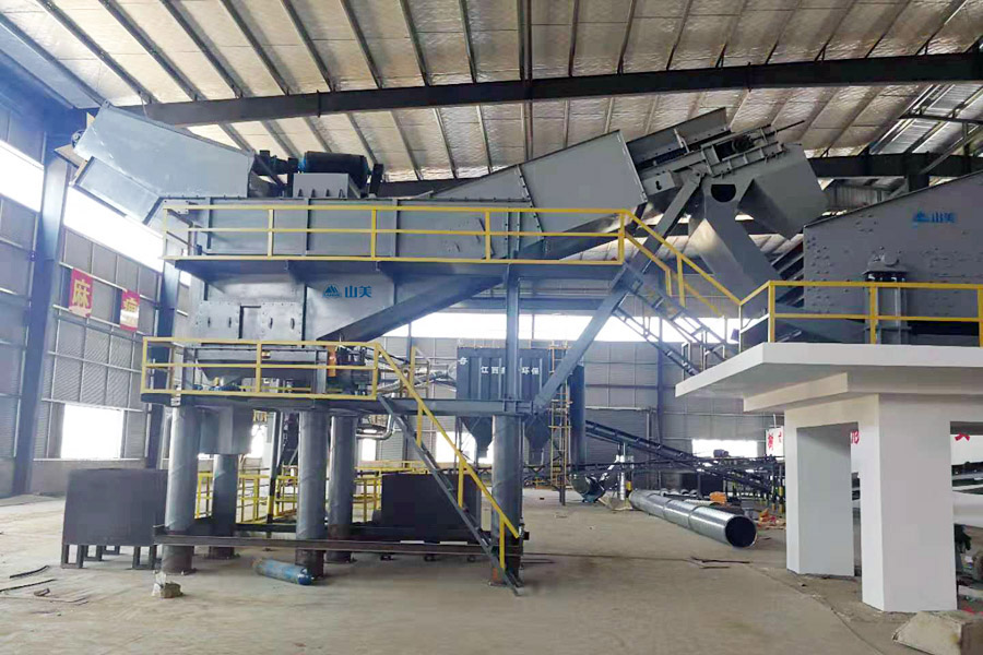 上海德赢VWIN股份邀您共同谱写建筑固废资源化华丽篇章