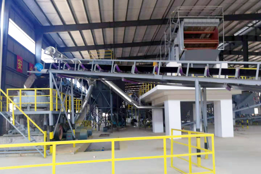 上海德赢VWIN股份邀您共同谱写建筑固废资源化华丽篇章