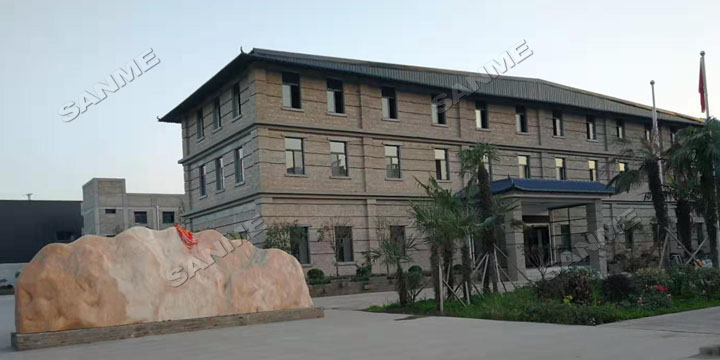 上海德赢VWIN股份邀您共同谱写建筑固废资源化华丽篇章