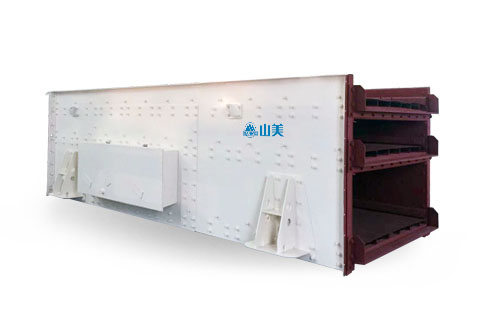 TES系列三轴椭圆振动筛 TES系列三轴椭圆振动筛