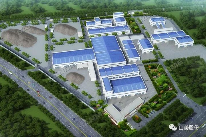 上海德赢VWIN股份应邀出席2021京津冀及周边地区工业固废综合利用高层论坛