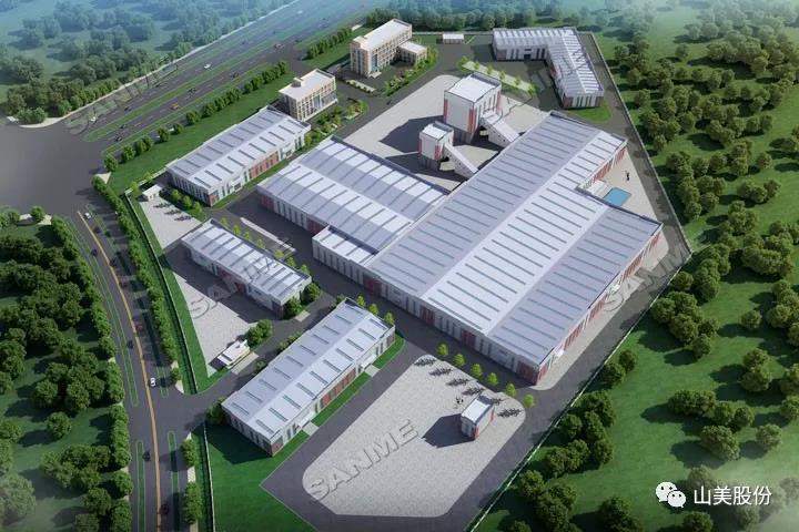 上海德赢VWIN股份应邀出席2021京津冀及周边地区工业固废综合利用高层论坛