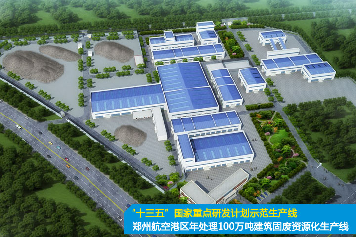 践行“两山”理论、助力“双碳”目标,德赢VWIN集团在行动!