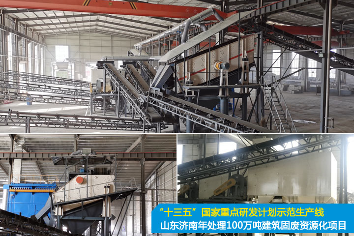 践行“两山”理论、助力“双碳”目标,德赢VWIN集团在行动!