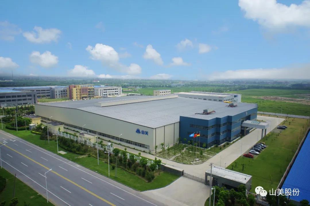 会议预告|上海德赢VWIN股份邀您参加广西南宁第六届全国建筑固废处理及资源化利用研讨会