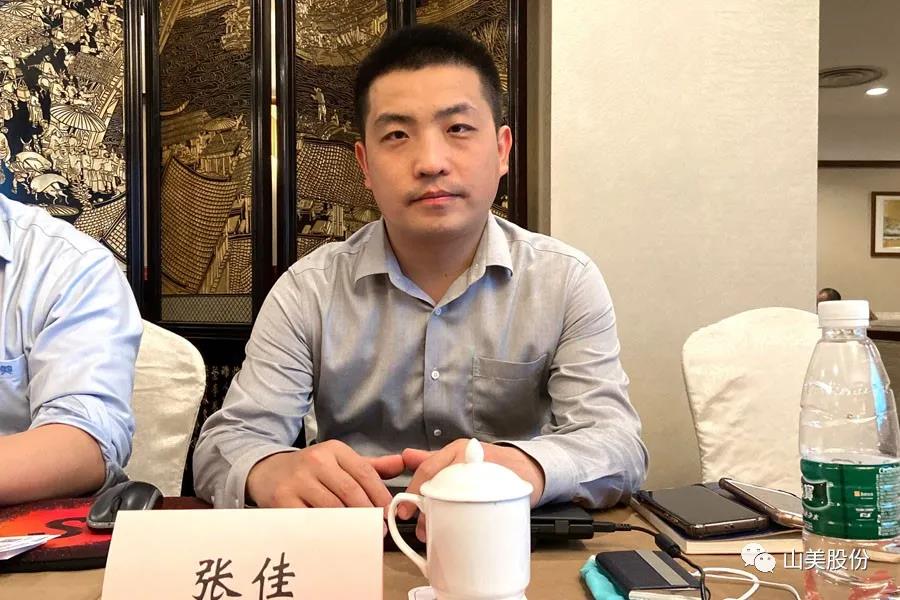 上海德赢VWIN股份独家承办的首届全国砂石行业协会联席会议在上海召开