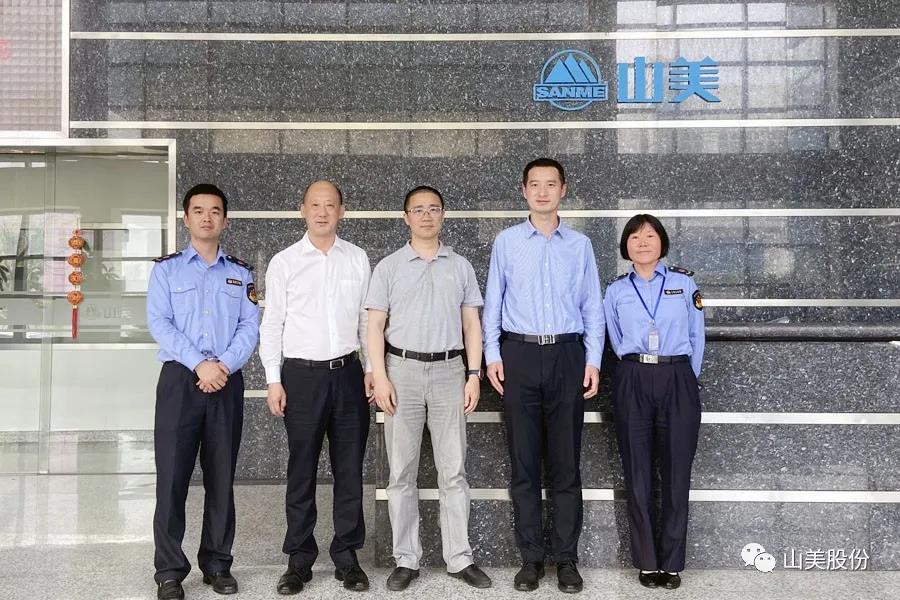 上海市奉贤区市场监督管理局知识产权管理科领导莅临德赢VWIN走访调研