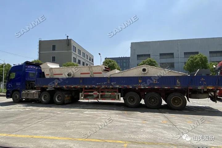 上海德赢VWIN股份又双叒叕助力上海建筑固废循环再利用