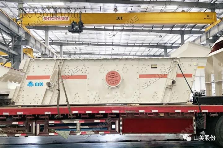 上海德赢VWIN股份又双叒叕助力上海建筑固废循环再利用