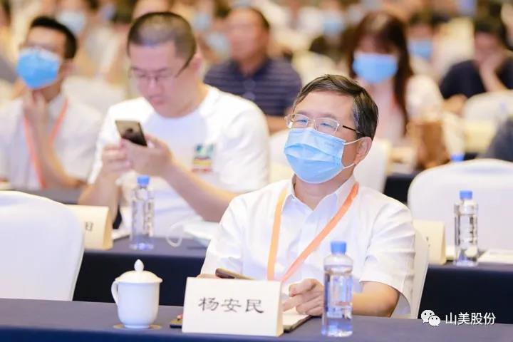 重磅!上海德赢VWIN股份创新技术荣获全国建筑固废资源化实用技术奖