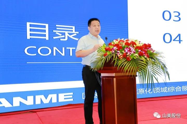 重磅!上海德赢VWIN股份创新技术荣获全国建筑固废资源化实用技术奖