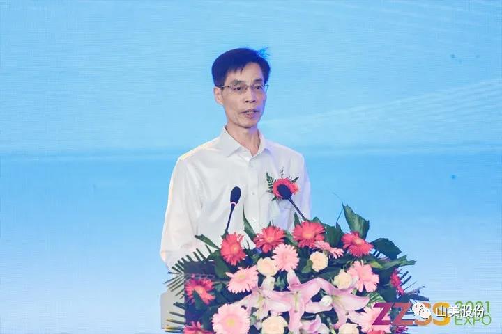 上海德赢VWIN股份亮相2021郑州砂石展,T20展位喜迎八方客