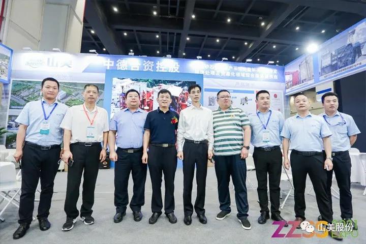 上海德赢VWIN股份亮相2021郑州砂石展,T20展位喜迎八方客